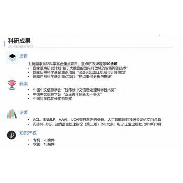 抖音小网红精致小巧的脸蛋樱唇琼鼻